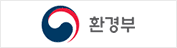 환경부