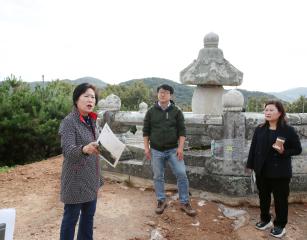 충남 태실문화 의정토론회 후속 태실 현지 확인