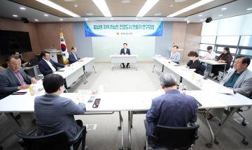 충남도의회 이종화 의원, ‘충남의 지속가능한 건강도시 만들기 연구모임’ 2차 회의