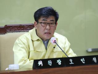 제318회 임시회 교육위원회(1차)