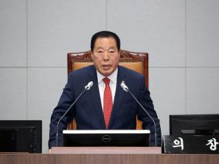 충남도의회 제343회 임시회 44개 안건 처리