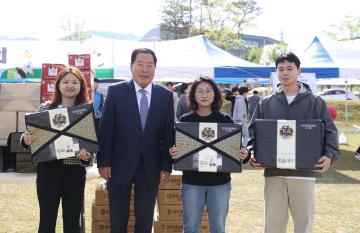 충남도청 한마음 화합 체육대회