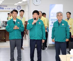 충남도교육청 을지훈련 근무자 격려 방문