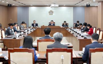 충남도의회 제3차 의회운영위원회