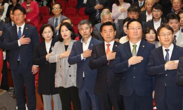 충남과학교육원 개관