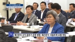 제314회 충청남도의회 임시회 의정리포트(예.결산 분석 운영 방향 연구용역 최종보고회 개최 )