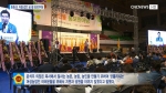 2016 충청남도 여성농업인 농산물 홍보한마당 하이라이트 영상